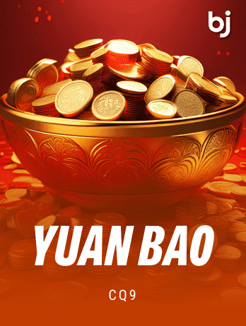 ইউয়ান বাও screenshot